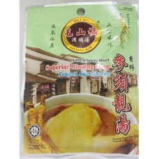 TREMO SUPERIOR GINSENG SOUP 50G 毛山稿参须汤