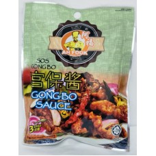 AH FOOK GONGBO SAUCE 180G 宫保酱