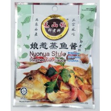 TREMO NYONYA STYLE STEAM FISH SAUCE 150G 娘惹蒸鱼酱