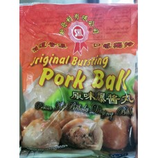 SHL PORK BALL 200G EN KONG YUAN 包心贡丸