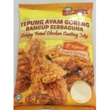 BON CHEF TEPUNG AYAM GORENG (ORIGINAL) 200G 香脆炸鸡粉