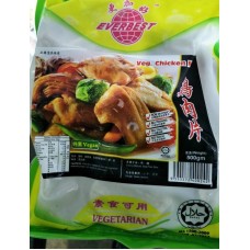 EVERBEST VEG.CHICKEN MEAT 500G 鸡肉片