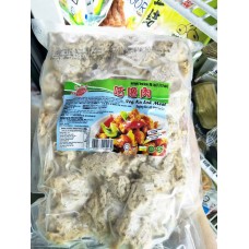 EVERBEST VEG KU LOH MEAT 1K