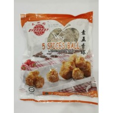 EVERBEST 5 SPICES BALL VEGE 500G  素五香球