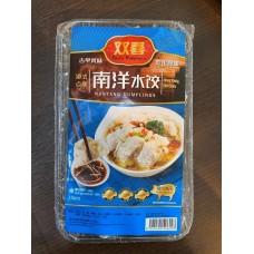 DH NANYANG DUMPLINGS 10'S 双喜南洋水饺