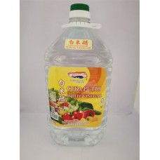 GOLDEN AROWANA WHITE VINEGAR 5KG (EKONOMY) 白米醋