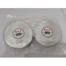 CH VEG.LO MAI GAI 2PCS 糯米鸡