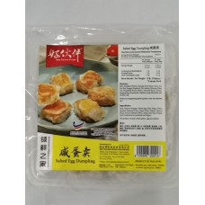 BEST PARTNER SALTED EGG DUMP 6'S 好伙伴 咸蛋卖