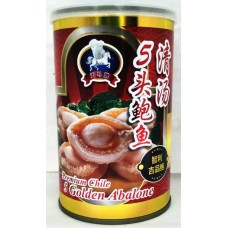 TM BRAND PREMIUM CLEAR SOUP ABALONE 5'S