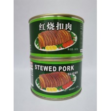 BEE STEWED PORK SLICED 397G 红烧扣肉