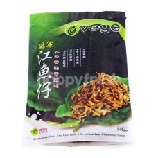 VEG ANCHOVY 240G 冠军江鱼仔