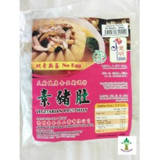 VEG.PIG'S BELLY 200G 觉明素猪肚