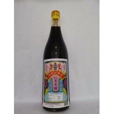 LION BRAND SWEETENED VINEGAR 600ML 唐山 黑米醋