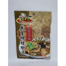 GIN GIN GROUNDNUT ROOT PORK TROTTER SOUP 38G 仁仁花生根猪脚汤