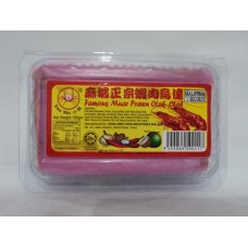 XIAO MEI PRAWN OTAK 180G 小妹虾乌达