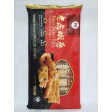 EB TIGER PRAWN ROLL 250G 老虎虾卷