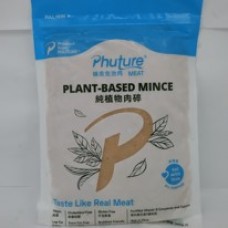 PHUTURE MINCE 250G 味来免治肉