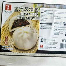 GB HONEY BBQ CHA SIU PAU 6'S 叉烧包