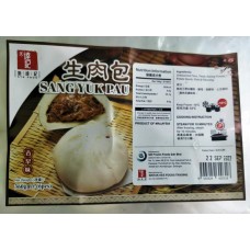 SANG YOK PAU 6'S 生肉包