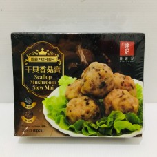 PREMIUM SCALLOPS MUSH SIU MAI 6'S 干贝香菇卖