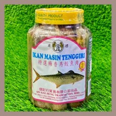 IKAN MASIN TENGGIRI 600G 大罐马鲛咸鱼