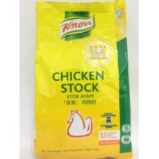 KNORR CHICKEN STOCK 1KG 鸡精粉