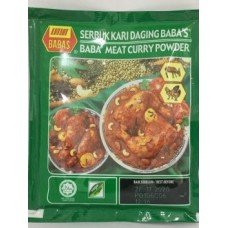 BABA'S SERBUK KARI DAGING 25G  肉类咖喱粉