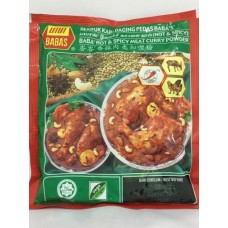 BABA'S KARI DAGING H/S 250G 香辣肉类咖喱粉