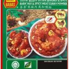 BABA'S HOT&SPICY MEAT CURRY POWDER 75G