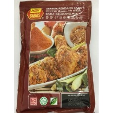 BABA'S SERBUK RENDANG 125G 仁当咖喱混合料粉