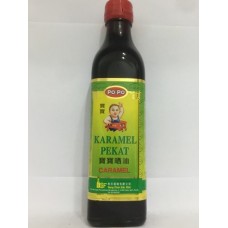 PO-PO KARAMEL PEKAT 360ML 宝宝 晒油