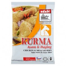 ADABI KURMA 250G