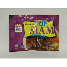 ADABI SUP SIAM 40G 暹罗汤调味料