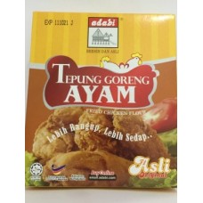 ADABI TEPUNG GORENG AYAM ORI 250G 炸鸡粉