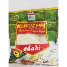 ADABI KETUPAT NASI 6'S X130G  饭团