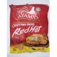 AYAMAS RED HOT CRISPY FRIED CHICKEN 850G 鸡柳