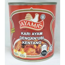 AYAMAS EXTRA SPICY CHICKEN CURRY 280G