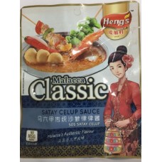 HENG'S SATAY CELUP SAUCE 200G 沙爹酱