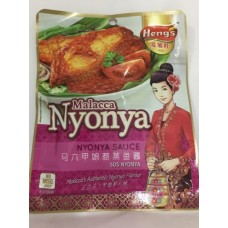 HENG'S NYONYA SAUCE 200G 爱加料马六甲娘惹蒸鱼酱