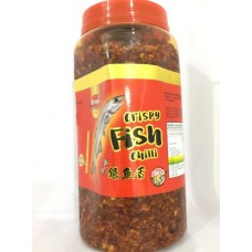 HENG'S CRISPY FISH CHILLI 1KG 爱加料银鱼香