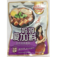 HENG'S STEWED FRAGRANT HERBS & SPICES 50G 正宗卤味香料