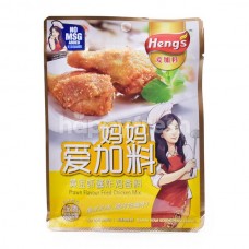 HENG'S PRAWN FLAVOUR FRIED CHICKEN MIX 50G 黄金虾酱炸鸡香料