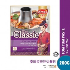 HENG'S TOM YUM PASTE 200G 泰國東炎醬