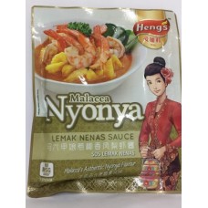 HENG'S LEMAK NENAS SAUCE 200G 馬六甲娘惹椰香鳳梨蝦醬