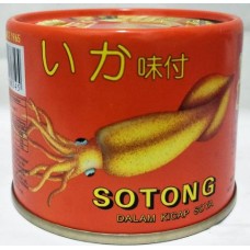 REX CUTTLEFISH IN SOYA SAUCE 170g