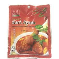 A1 INSTANT CHICKEN CURRY SAUCE 200GM 咖喱鸡即煮料