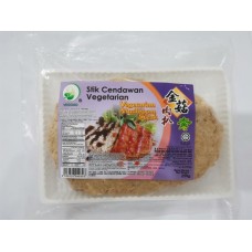 VEGETARIAN MUSHROOM STEAK 250G 金菇肉扒