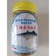 IKAN MASIN TENGGIRI BAPAN 250G 小罐马鲛咸鱼