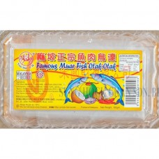 OTAK OTAK FISH 180G 麻坡乌达