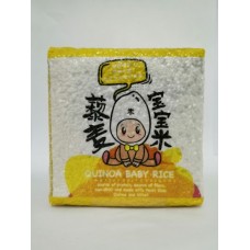 RICE SUNFLOWER QUINOA BABY 1KG 藜麦 宝宝米